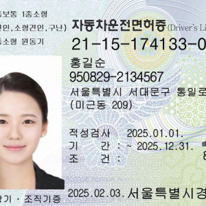 기사 이미지