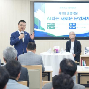 기사 이미지