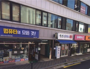기사이미지