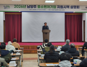 기사이미지