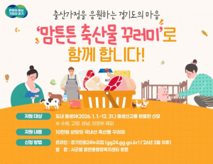 기사이미지