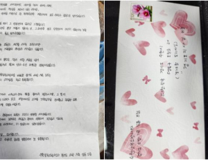 기사이미지