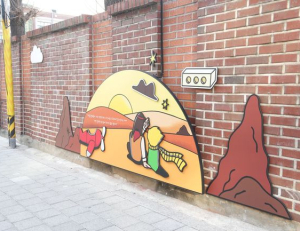 기사이미지