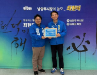 기사이미지
