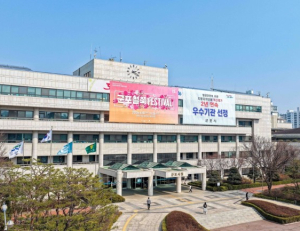 기사이미지