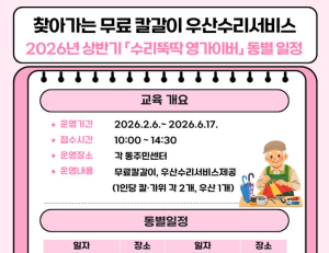 기사이미지