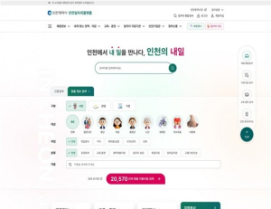 기사이미지