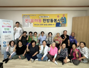 기사이미지