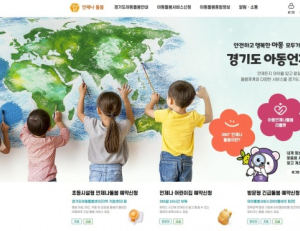 기사이미지