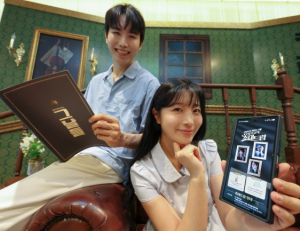 기사이미지