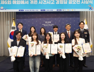 기사이미지