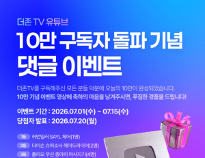 기사이미지