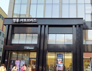 기사이미지