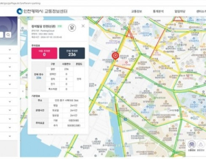 기사이미지