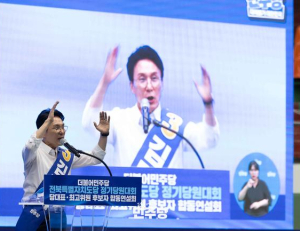 기사이미지