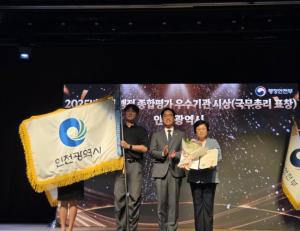 기사이미지
