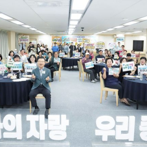 기사 이미지