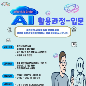 기사 이미지