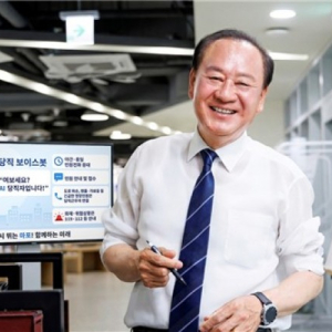 기사 이미지