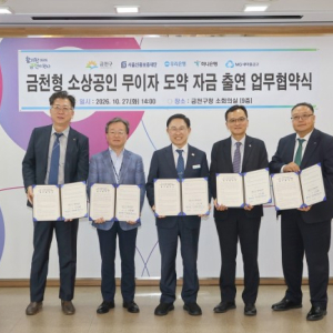 기사 이미지