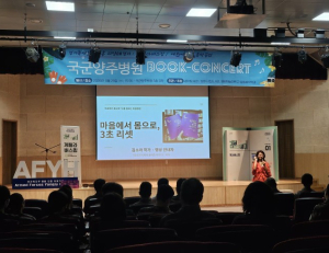 기사이미지